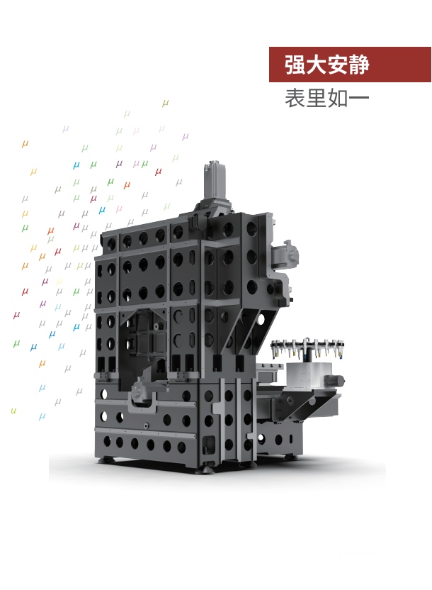 強大安靜_副本.jpg